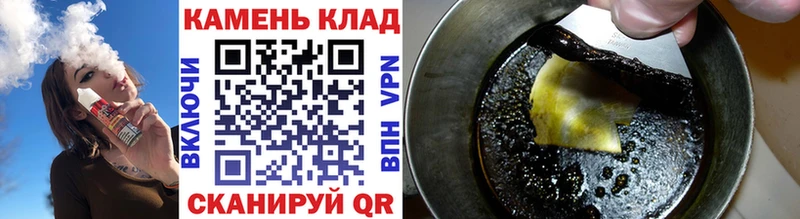Купить APVP  МЕФ  ГАШИШ  Конопля  Cocaine  Устюжна