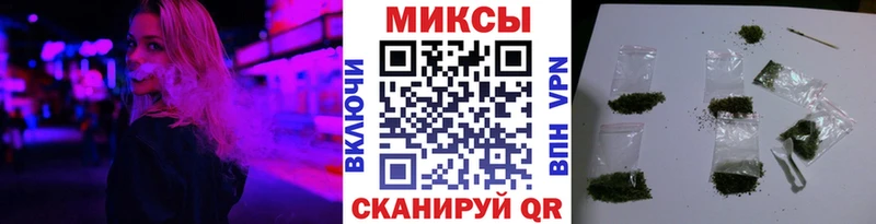 БУТИРАТ вода Устюжна