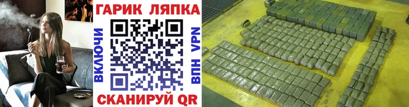 Гашиш индика сатива  Купить  Устюжна 