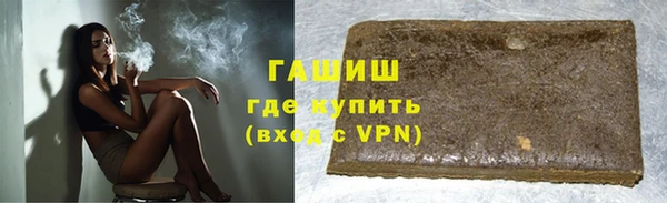 кристаллы Алексин