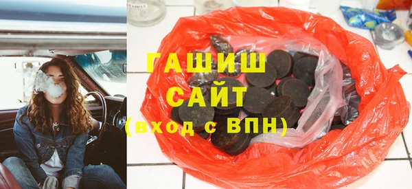 индика Алзамай